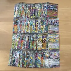 ポケモンカード　メガリザードンXex等　RR 200枚まとめ売り