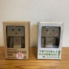 海洋堂　リボルテックダンボー•ミニ　2体セット