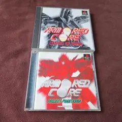 アーマード・コア マスターオブアリーナ プロジェクトファンタズマ PS