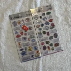 匿名配送！大人の図鑑シール3D 鉱物編2 クラゲ編セット