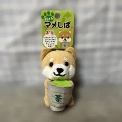 Item thumbnail for item e6df8238-c415-4d38-8822-837ef3c080f7