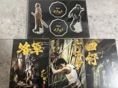未開封 トワイライト・ウォリアーズ アクスタ 四少 陳洛軍 信一 十二少