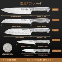 【新品未使用】包丁セット【牛刀・菜切り包丁・ペティナイフ】7個セット★★のサムネイル