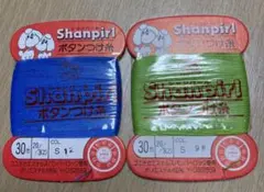 Item thumbnail for item 3be97fda-caca-42da-a721-ce76b4f7f176