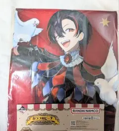 カラフルピーチ　一番くじ　ゆあんくんタオル☆