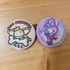ナルミヤキャラクターズ　刺繍缶バッジ　ビスケット ベリエちゃん　クー