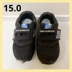 New Balance 996 スニーカー キッズ 子供 15.0 黒 ブラック