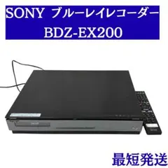 SONY ソニー ブルーレイレコーダー BDZ-EX200 HDD 2TB 美品のサムネイル