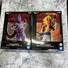 未開封ドラゴンボールZ MATCH MAKERS ゴジータ ＆ ジャネンバ
