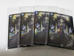 フラン様 リクエスト 2点 まとめ商品