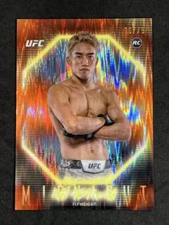 75枚限定 2025 Topps UFC 朝倉海 Dusk Rookie /75