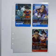 Item thumbnail for item 9813e26d-12d1-4358-bbff-15edfb9d6327