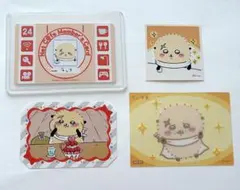 ちいかわ バラエティーカード ステッカー シール ラッコ