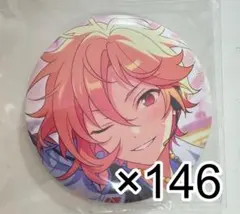 仁兎なずな フィーチャー 2 缶バッジ