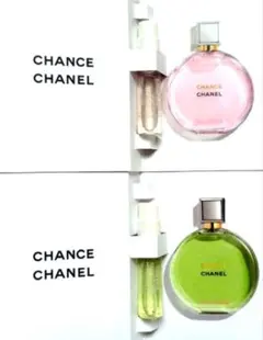 2026年最新】chanel チャンス オータンドゥル サンプルの人気アイテム