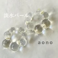 Item thumbnail for item 4cc7b834-a761-44d8-ad7f-2b059cbd238e