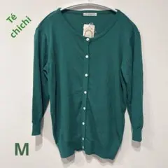 Té chichi ベーシッククルーカーディガン グリーン M テチチのサムネイル
