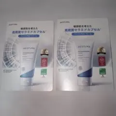 AESTURA★アトバリア365クリーム★サンプル3ml★2点セット