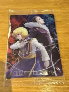 2026年最新】HUNTER×HUNTER クロロ イタジャガの人気アイテム - メルカリ
