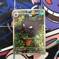 Item thumbnail for item b8b84e8f-bdc0-4251-9821-74108a095ef3