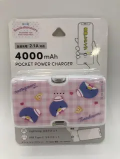 サンリオ タキシードサム Type-C コネクタ付き モバイルバッテリー