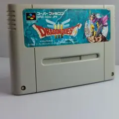 SFC ドラゴンクエストIII エニックス ソフトのみ 動作確認済 中古