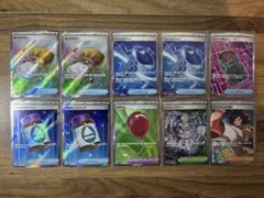 汎用SR まとめ売り　ポケモンカード　10枚セット