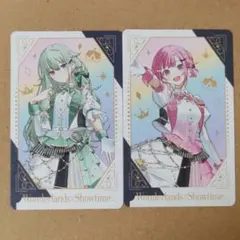 プロセカ 鳳えむ 草薙寧々 エピカ 感謝祭