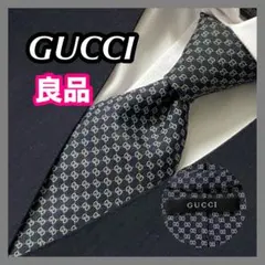 GUCCI グッチ ネクタイ GG柄 ネイビー シルバー 紺 シルク イタリア製