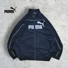 PUMAプーマ ナイロン トラックジャケット ビッグプリントロゴ メッシュ
