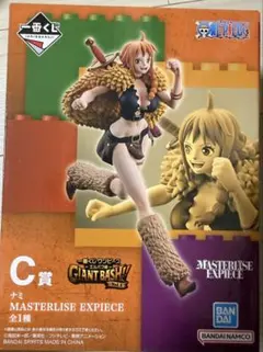 一番くじ ワンピース -エルバフ編- GIANT BASH!! Vol.1 C賞のサムネイル