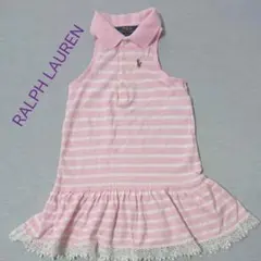 値下げ！ラルフローレン ワンピース