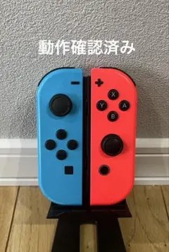 J*o様 ジョイコン純正 ネオンブルー左(L)＆ネオンレッド右(R)セット