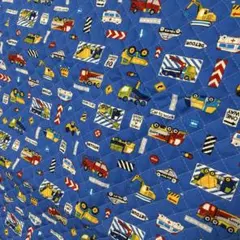 はたらく車　キルティング生地　はぎれ　50cm×100cm ブルー　男の子