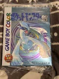 2026年最新】スカジャン ルギアの人気アイテム - メルカリ
