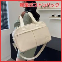 Item thumbnail for item 33f8736f-2bb4-42a7-918b-342721a4dad0