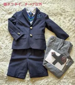 キッズフォーマルスーツ ネイビー グレー　入学卒園　110センチ
