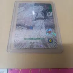 ドラゴンボールスーパーダイバーズ アドバンスパック GDR 孫悟空