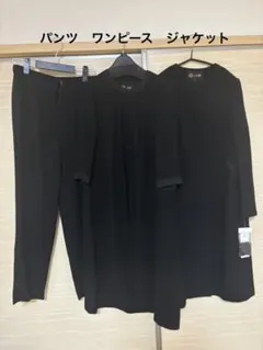 東京ソワール 体型カバーデザイン セレモニー3点セット 礼服　新品タグ付き11号