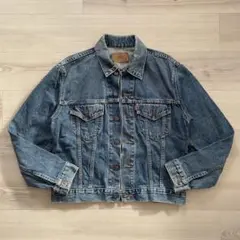 Item thumbnail for item a333782b-28ea-4e9d-979b-315eef6def5f