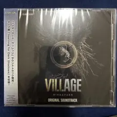 LP】BIOHAZARD - Urban Discipline オリジナル盤 - メルカリ
