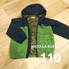 110cm 春先 ジャケット　シューラルーのサムネイル