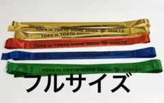 2026年最新】top4 銀テープの人気アイテム - メルカリ