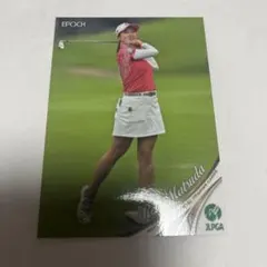 Item thumbnail for item b6a1e2e0-540e-4586-b8cf-5b0c49f0a123