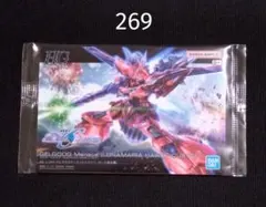 ガンプラパッケージアートグミ　269　ゲルググメナース(ルナマリア専用機)