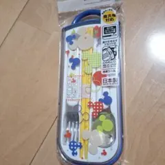 ⭐本日値下げ⭐ミッキー柄 スプーン・フォークセット
