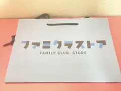 Item thumbnail for item 8c63e783-cbf0-4a08-be13-e556e87604e6