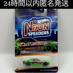 Item thumbnail for item 0a4bf722-06a5-4bde-83a3-0ce11403bcb6