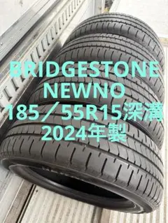 よしえGislavedサマータイヤ215／50R18 92W深溝 Gislavedサマータイヤ215／50R18 92W深溝 - メルカリ