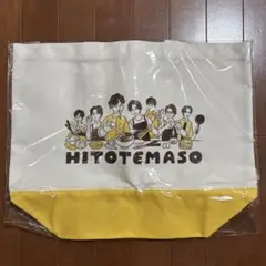 Item thumbnail for item 008285b1-fe34-4a5a-ad1d-061818f44a29